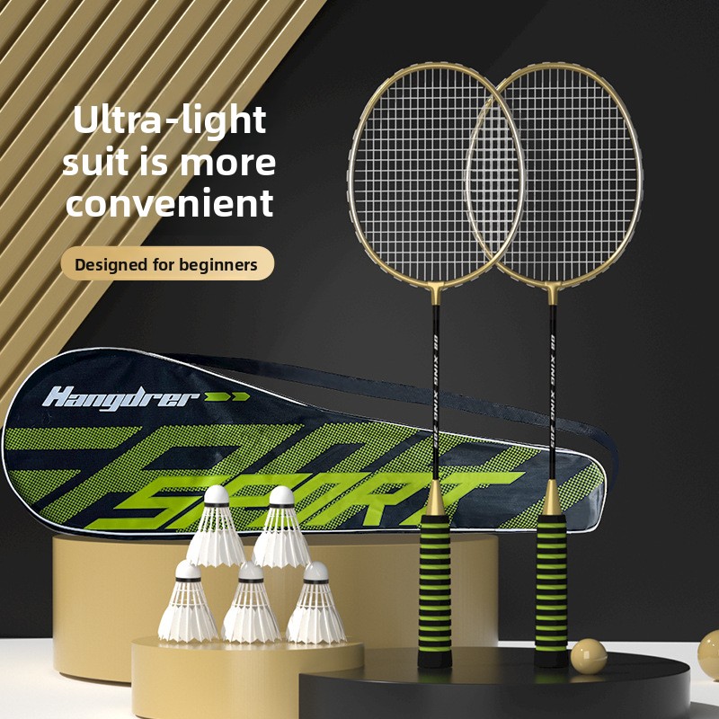 Badminton Club - Набор ракеток для бадминтона из прочного