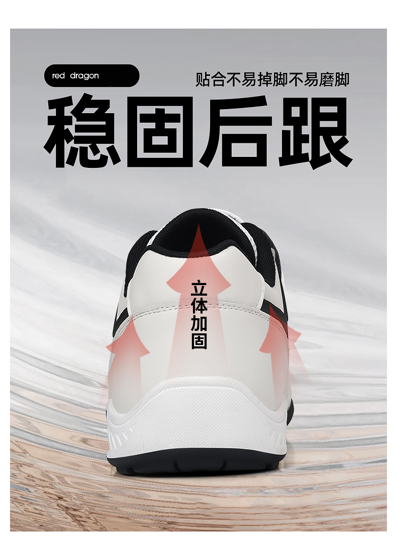 Мужская обувь для бадминтона,  – обзор и цена Badminton Shoes