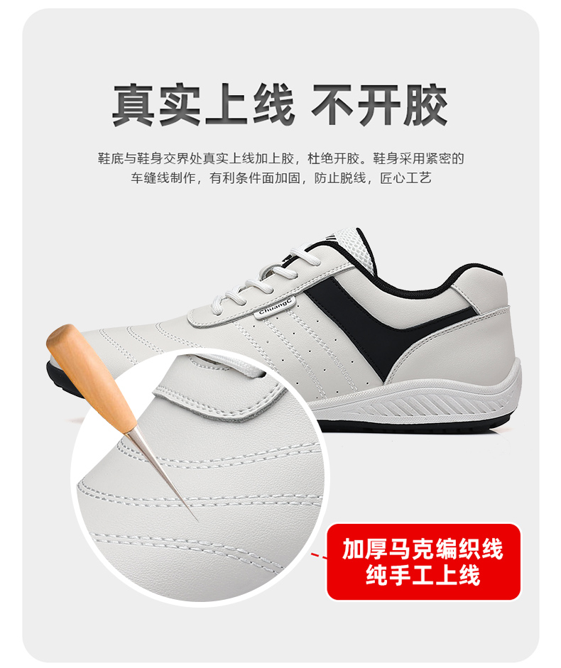 Мужская обувь для бадминтона,  – обзор и цена Badminton Shoes
